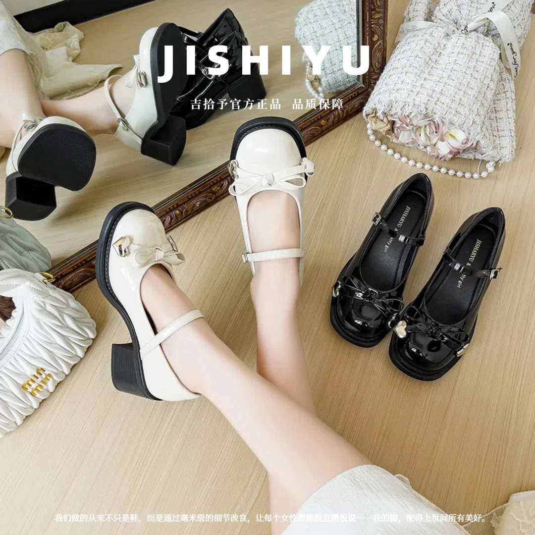 加肥加宽大码女鞋夏季时尚百搭厚底高跟玛丽珍鞋宽胖脚可穿粗跟