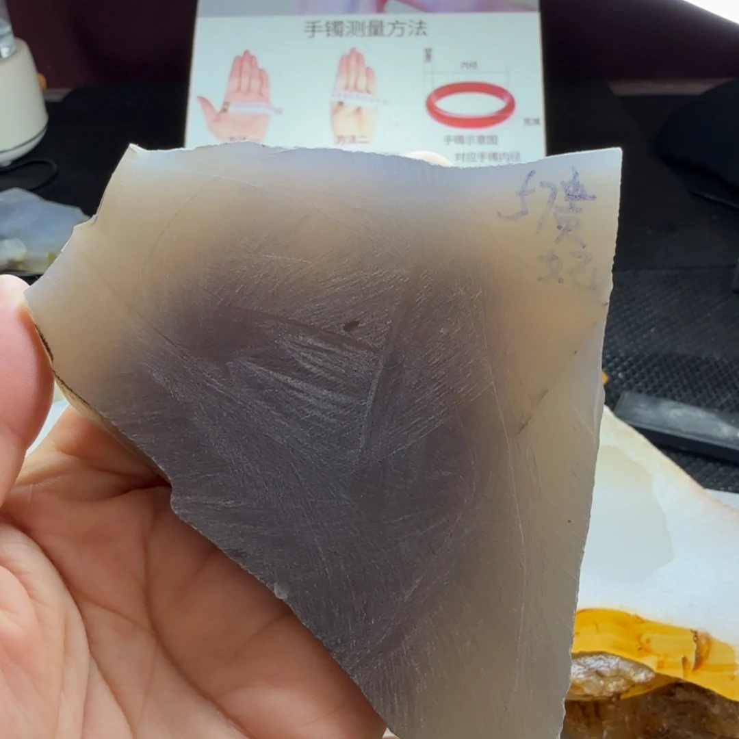 黄***桃定制玛瑙玛瑙手镯