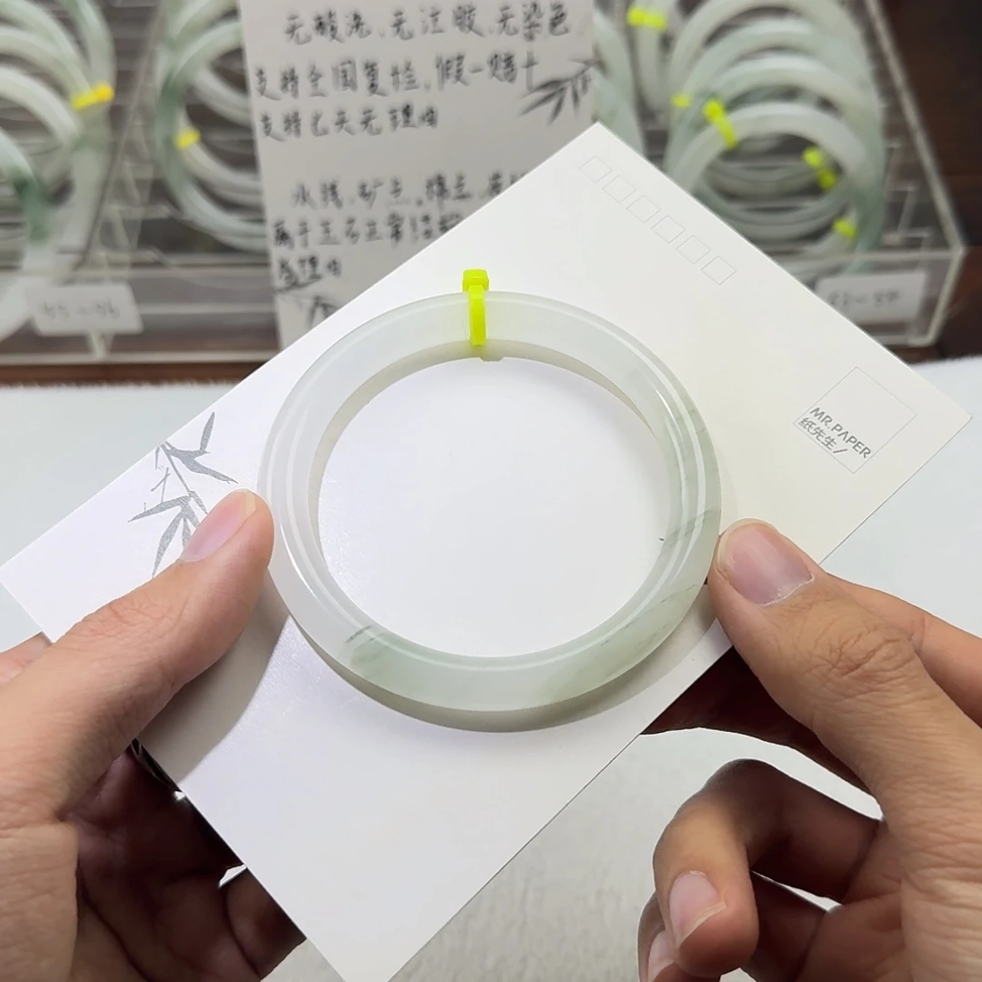 迷****石英质玉（天山翠）未镶嵌手镯