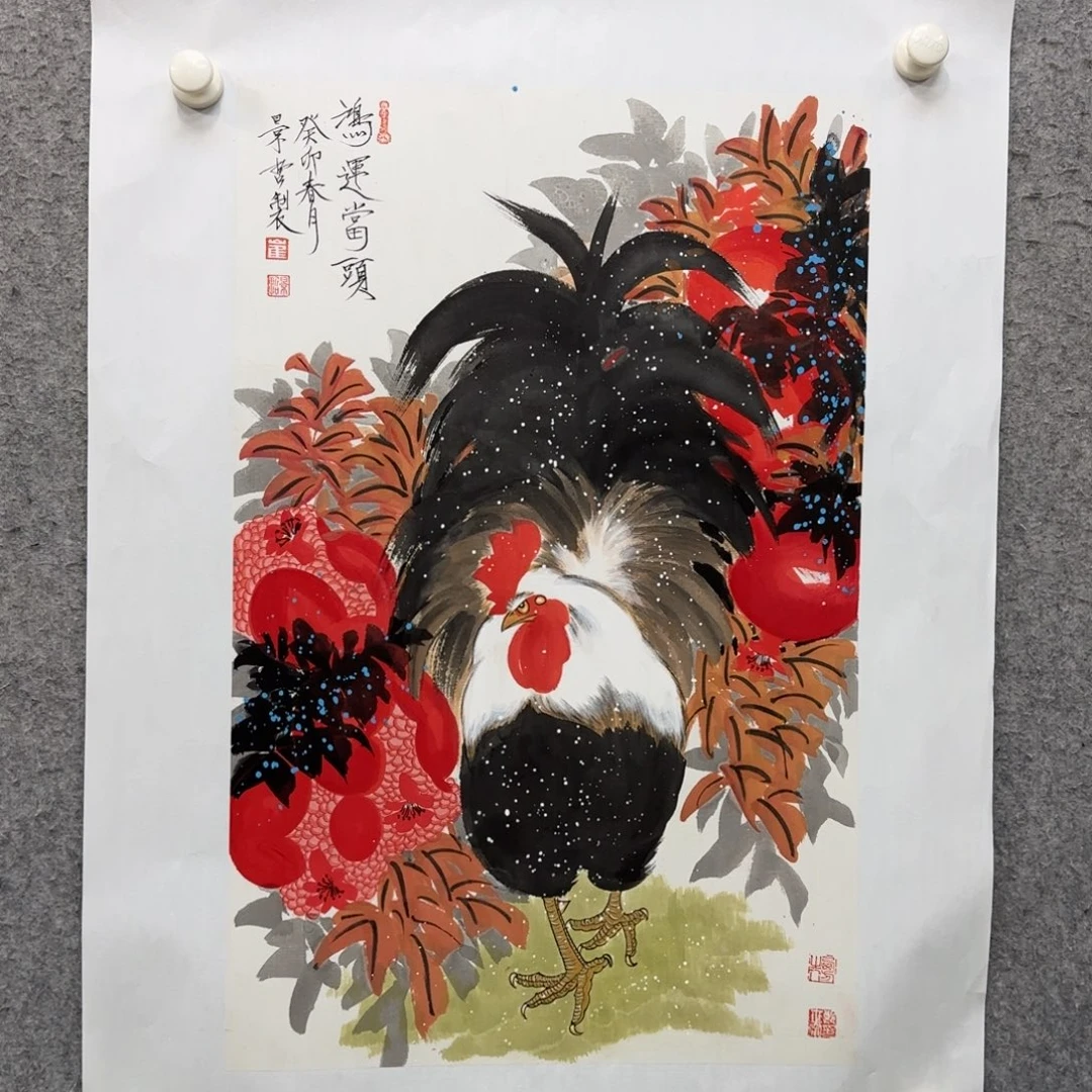 用****2书法作品多次参加全国