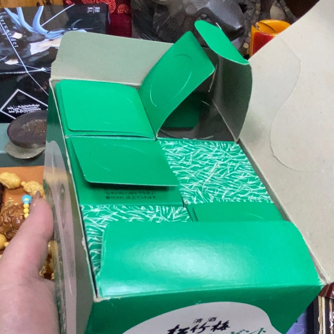瓷瓷瓷瓷瓷瓷瓷瓷瓷