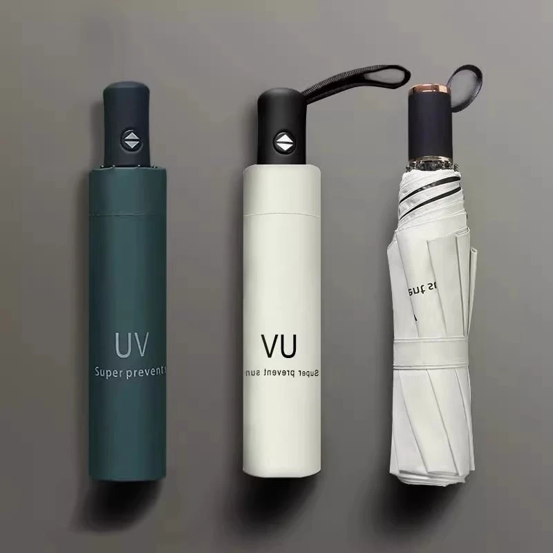 【2025新款晴雨伞】男女折叠加固加厚晴雨两用太阳伞防晒防紫外线