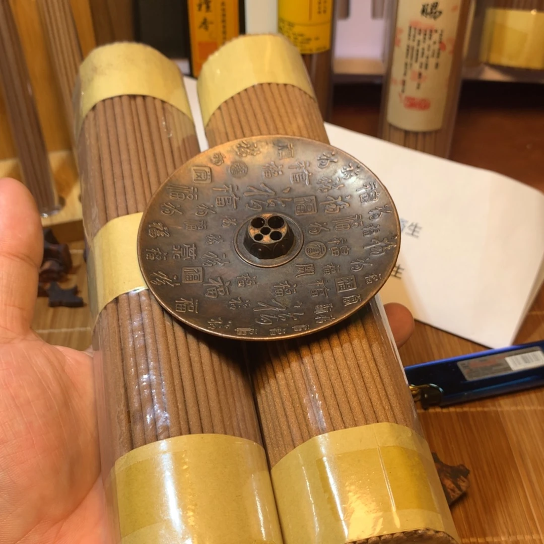 香粉天然线香崖柏天然线香400克