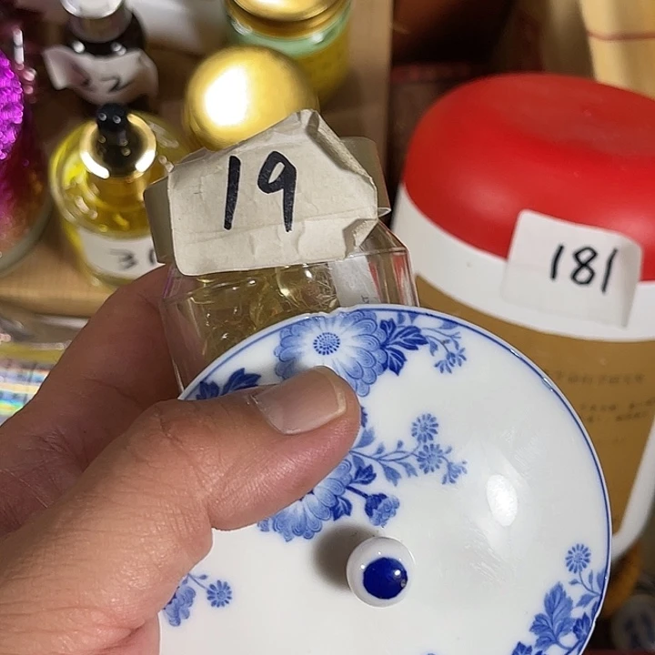 瓷片回流瓷器瓷片19