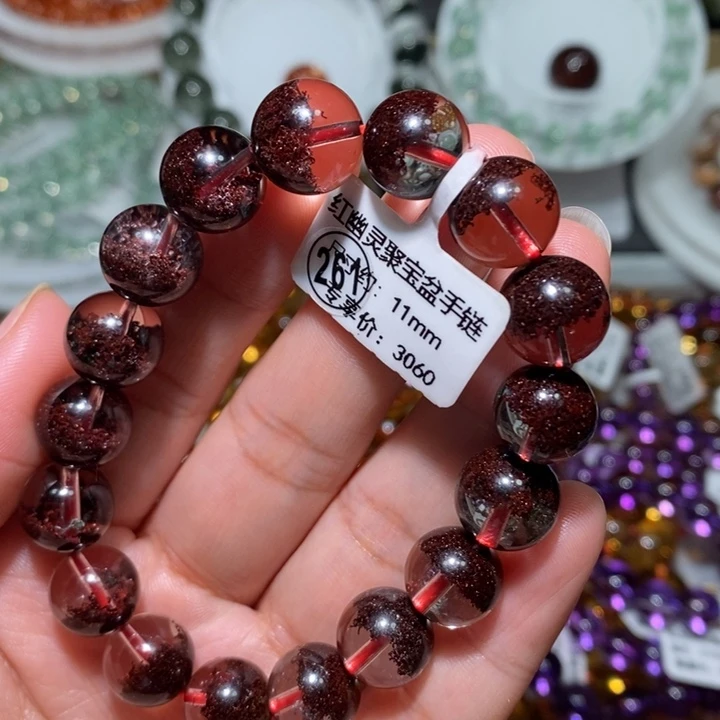 水晶手链未镶嵌红幽灵聚宝盆手链