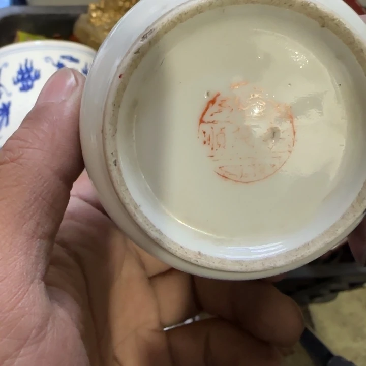 祖***童1偏远地区不包邮的