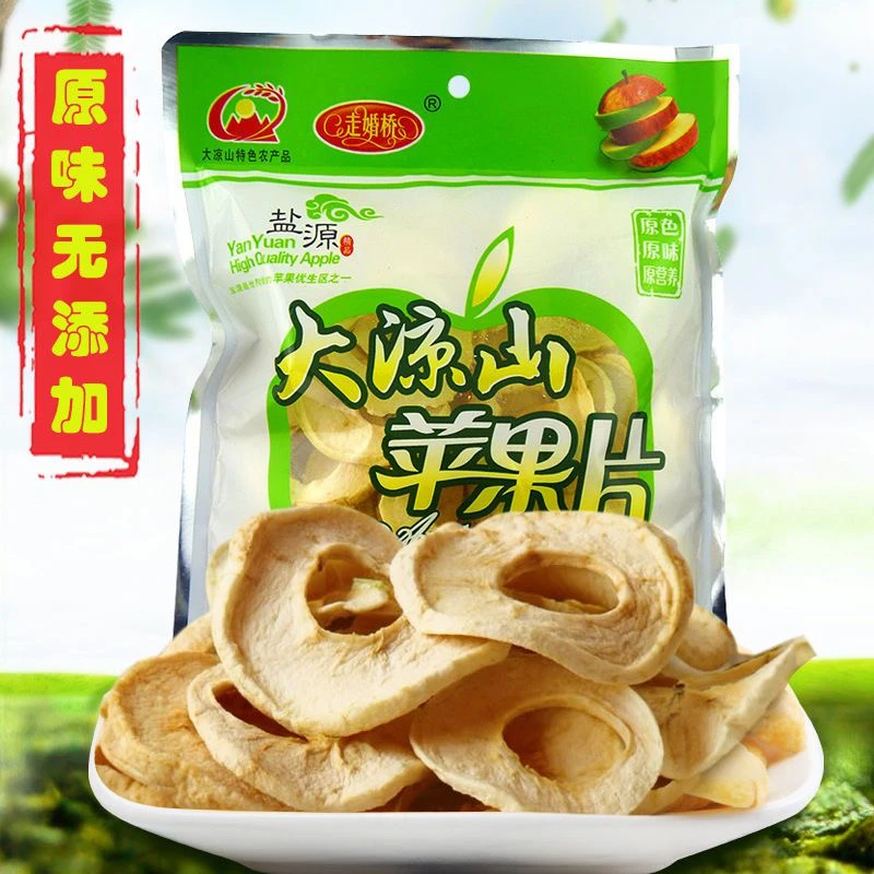 大凉山走婚桥苹果干片盐源丑苹果脆片酸甜零食水果干苹果片泡水