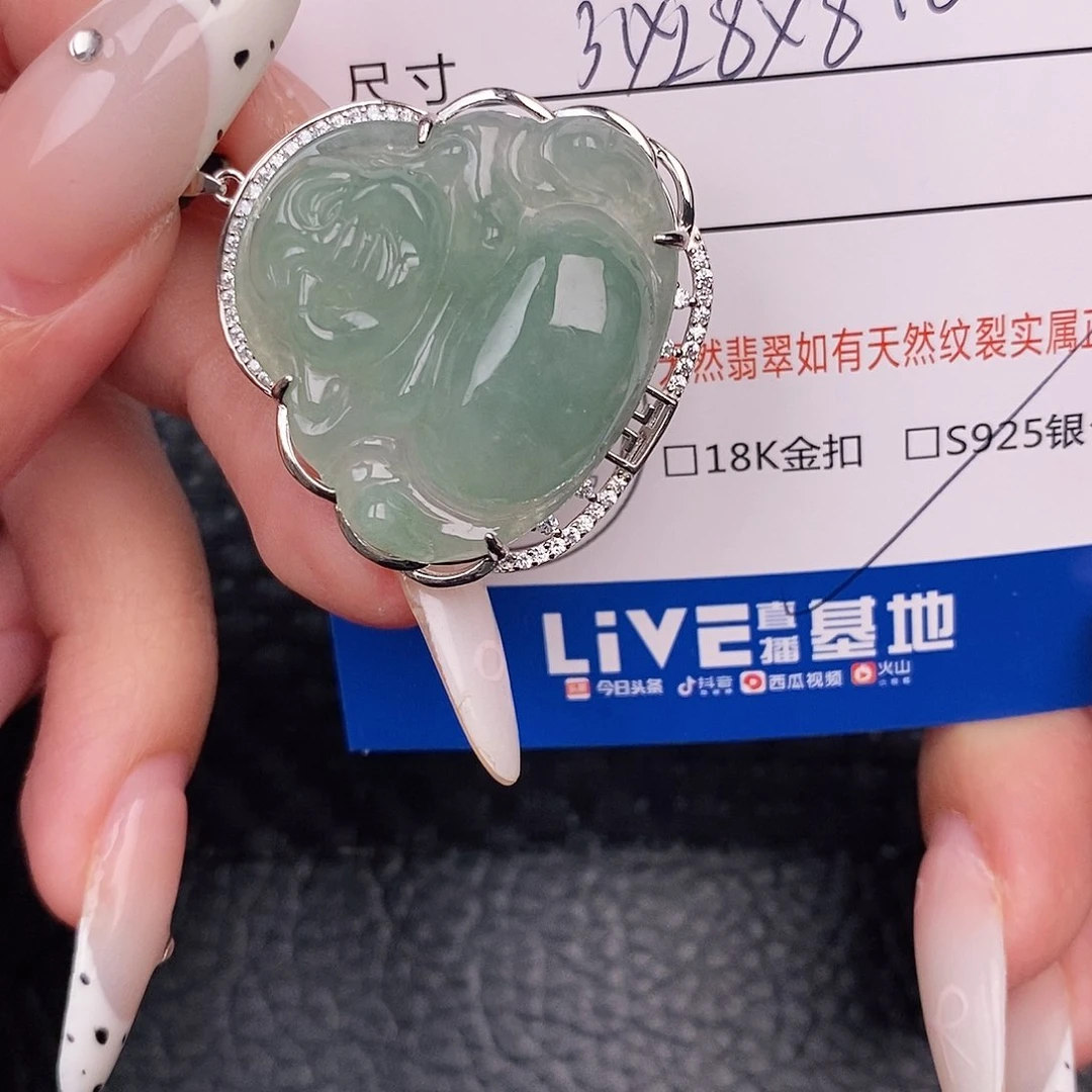 翡翠银S925镶嵌颈饰吊坠