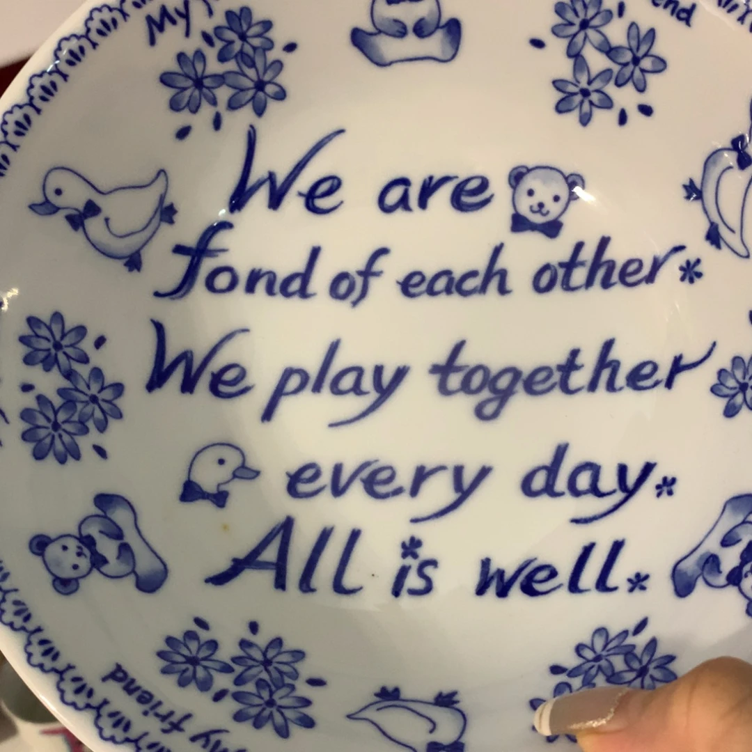 4***E瓷片默认微瑕介意勿拍