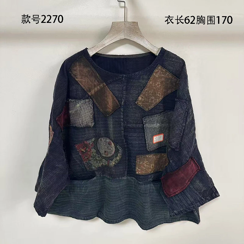 22春季新款老布水洗做旧百搭复古刺绣贴布拼接圆领宽松女装套装