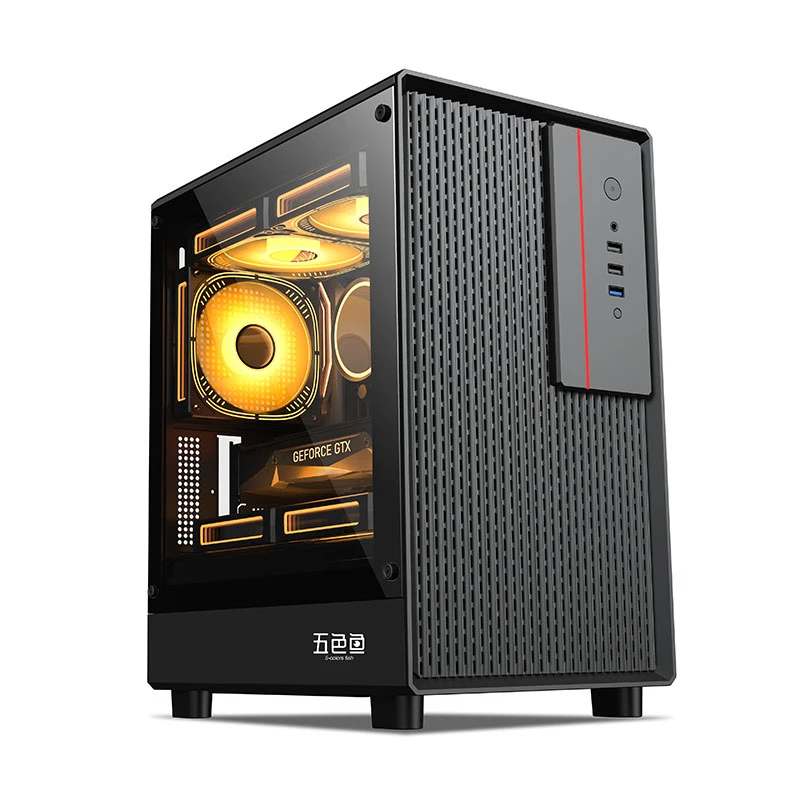 9600X+B650M+32G内存+5060显卡