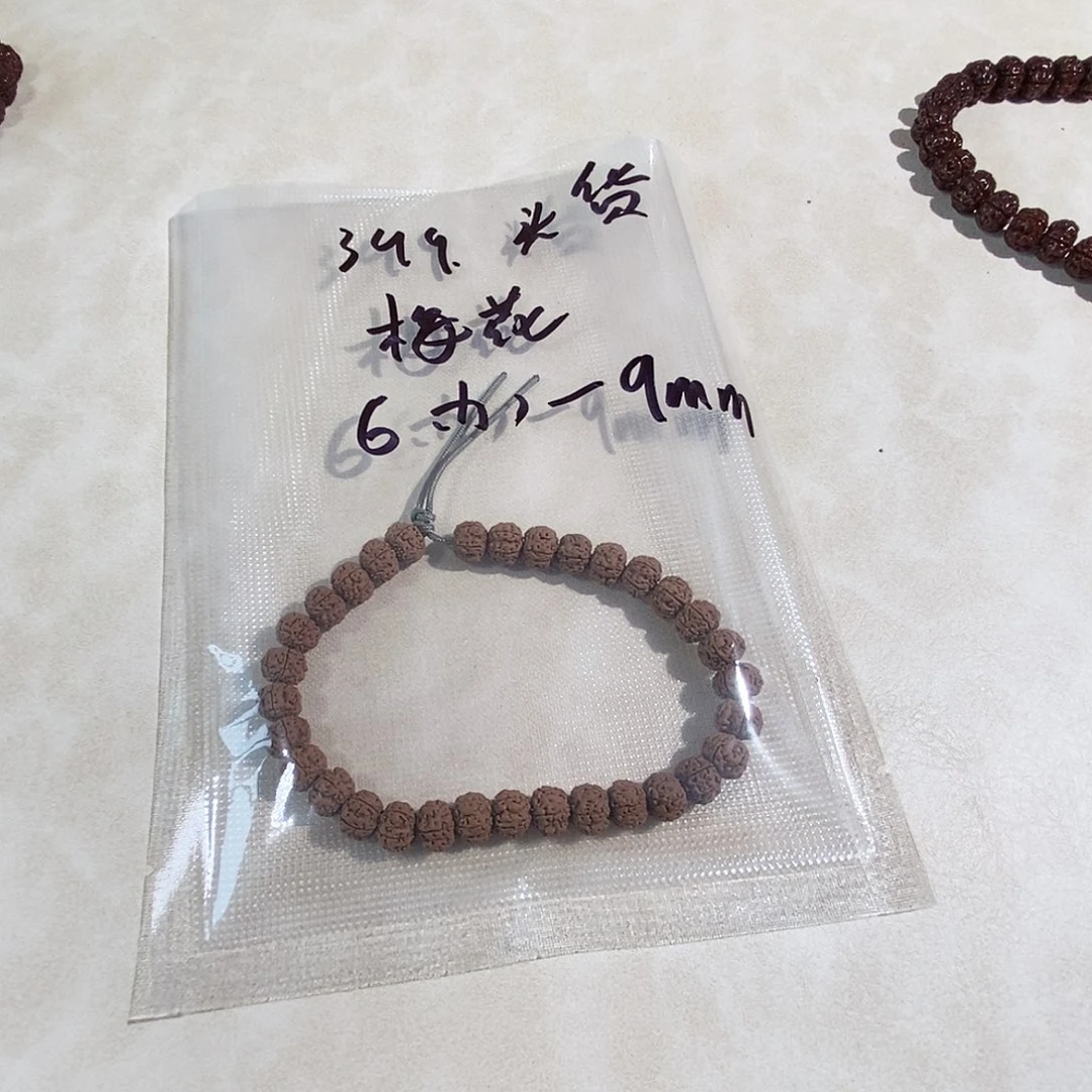 吊坠金刚菩提梅花6瓣