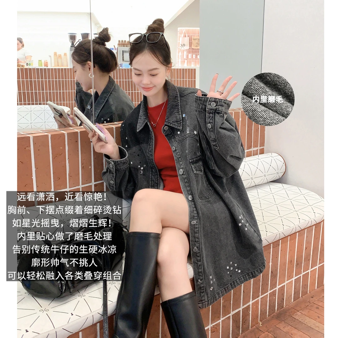 美洋MEIYANG 滴星外套【商场同款】磨毛保暖翻领烫钻夹克上衣