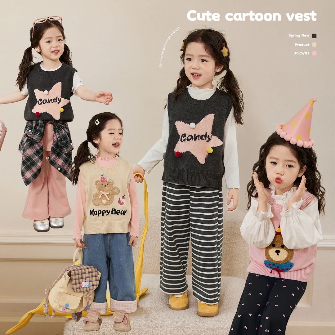 小O宝Okids童装 【糖果小熊】爱叠穿的女孩子bi囤哟~ OF514029