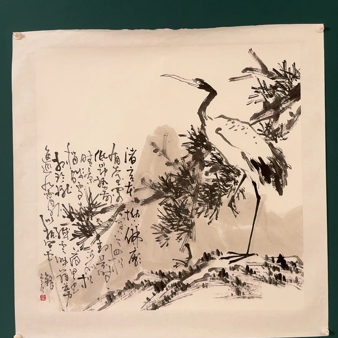 国画雷公老师的作品