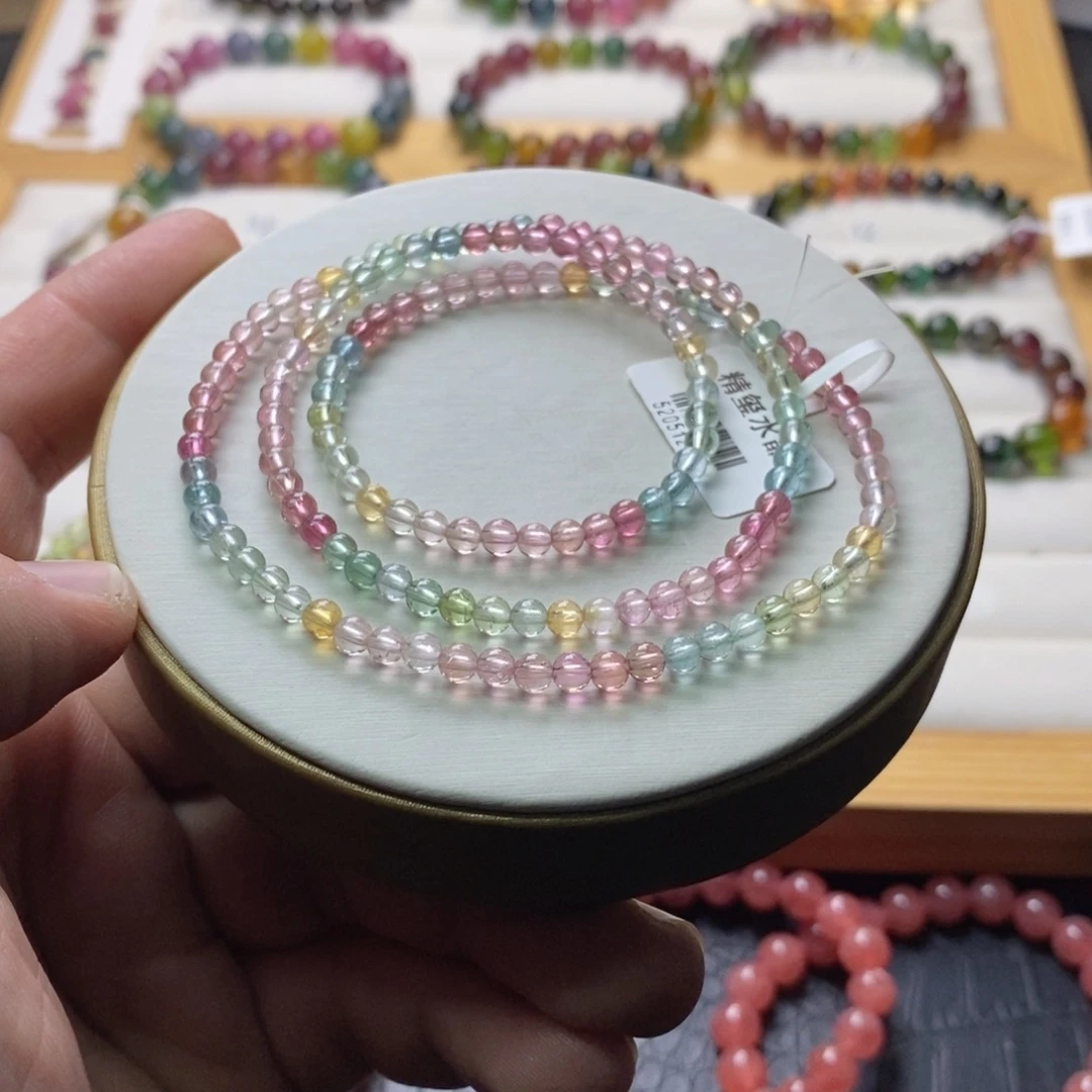 碧玺未镶嵌碧玺手链