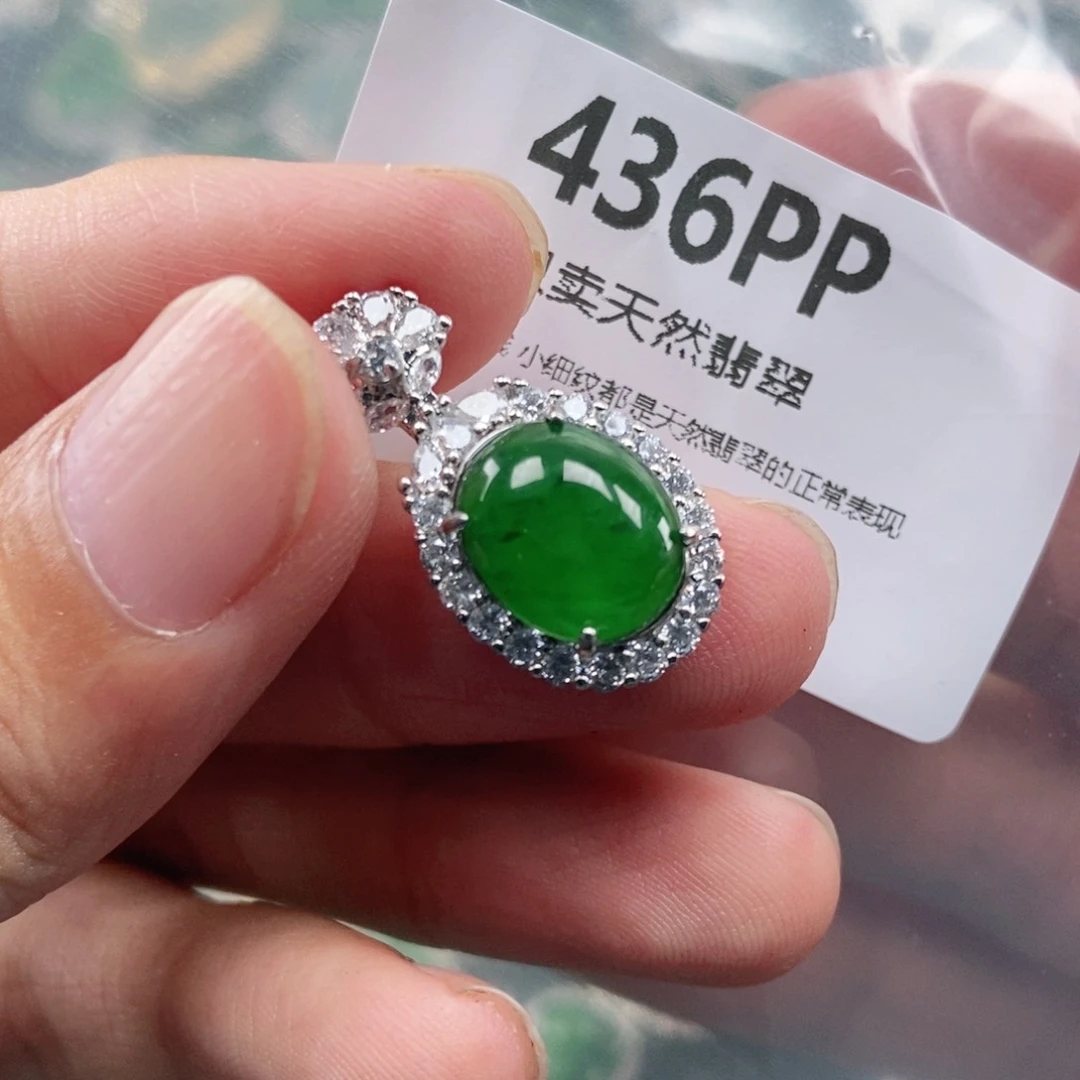 【闪购商品】颈饰未镶嵌翡翠