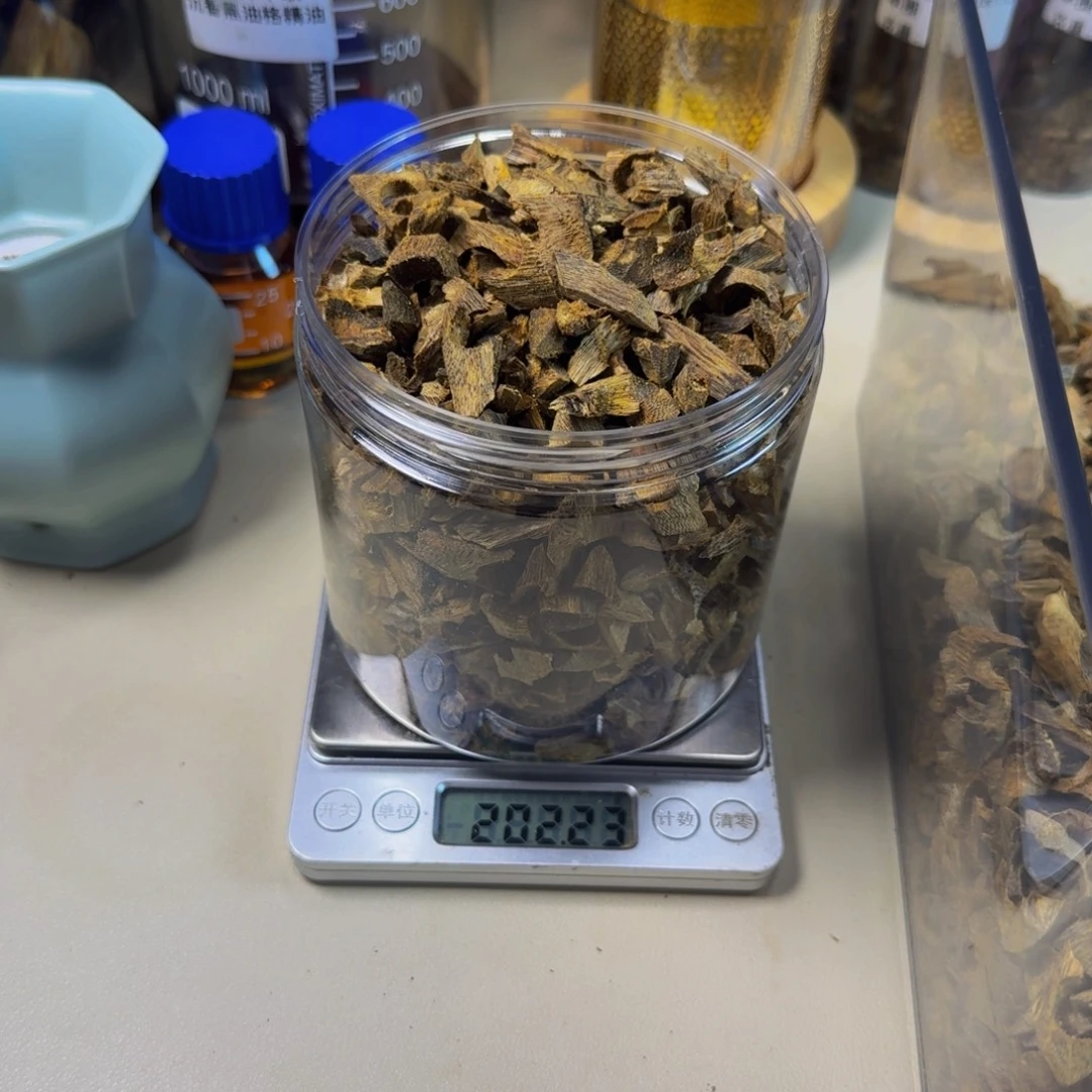 松***光沉香碎屑沉香乌身圆叶边角料202g