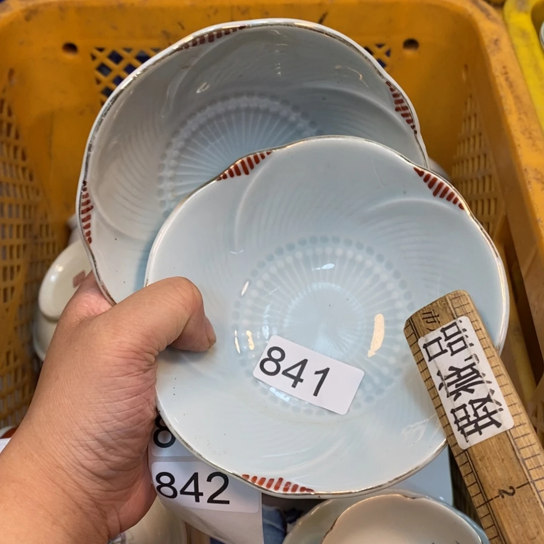 家里了家里了斤斤计较