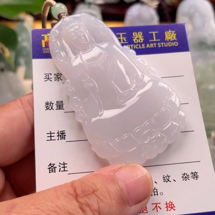 颈饰未镶嵌翡翠玉