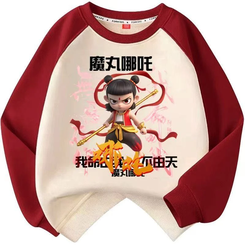 哪吒魔童闹海儿童卫衣国潮卡通男童2025新款春秋长袖宽松上衣童装