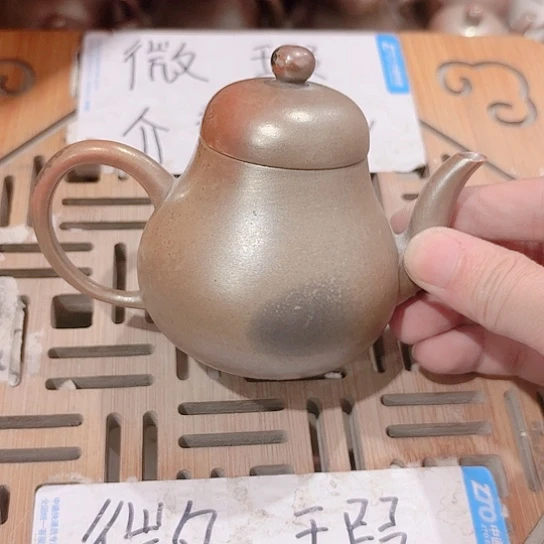 微瑕介意的朋友勿拍不想大家麻烦