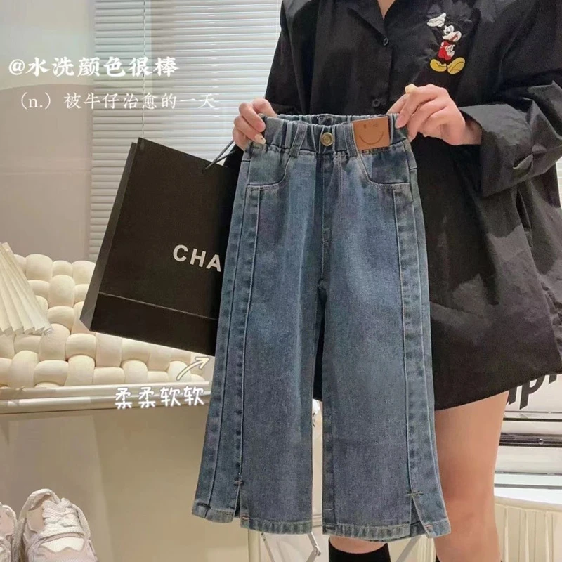 女童牛仔裤子2025秋季新款韩版女孩阔腿裤中大童休闲开叉直筒裤潮