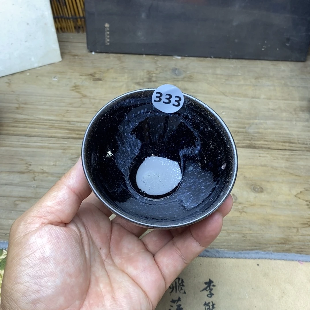 茶盏古法龙窑柴烧
