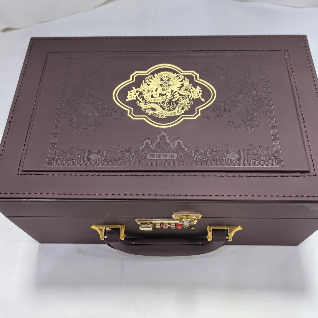 第四套人民币 1980年5元版别 16张带皮箱 封装评级