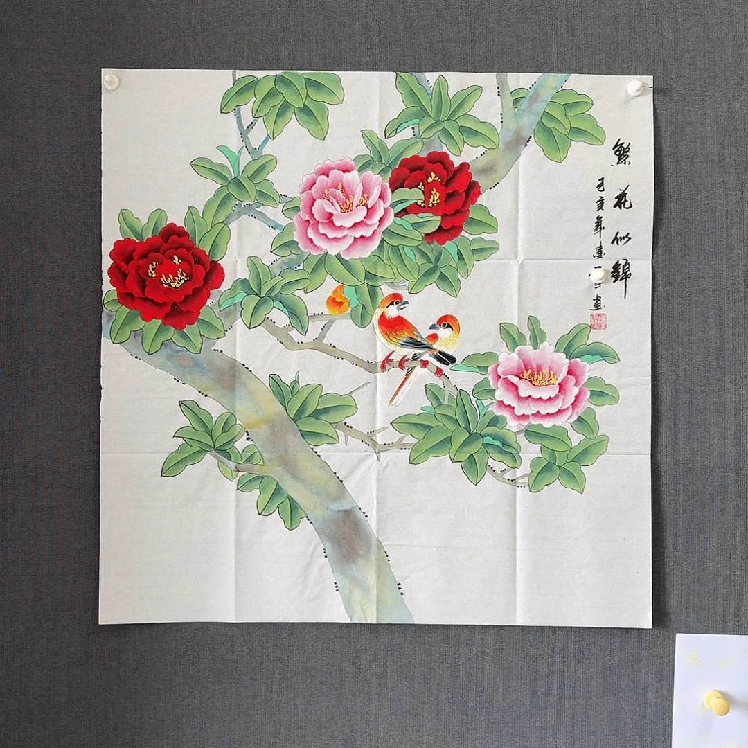 纯手绘作品年画优惠链接