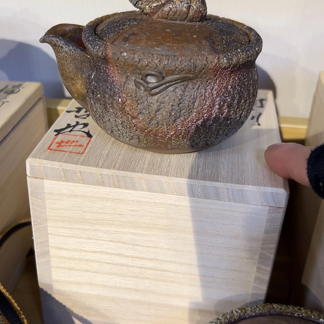 S****g备前宝瓶一个好看