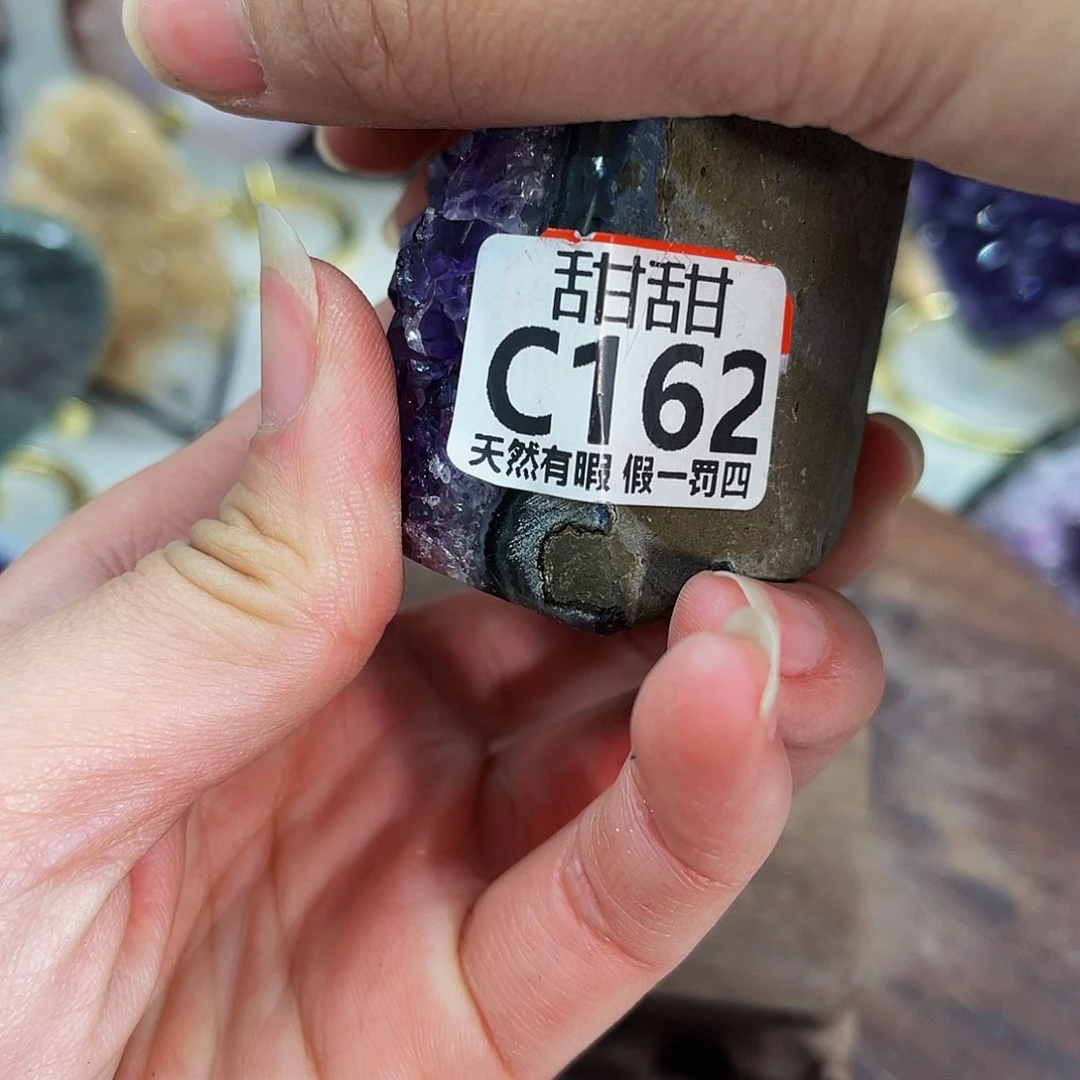 水晶随形摆件未镶嵌