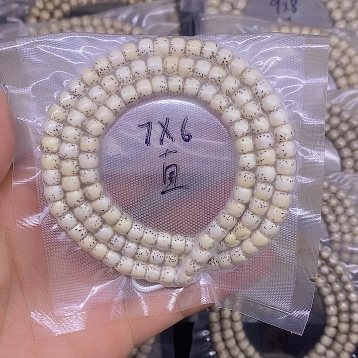 星月菩提手串海南原生态星月菩提