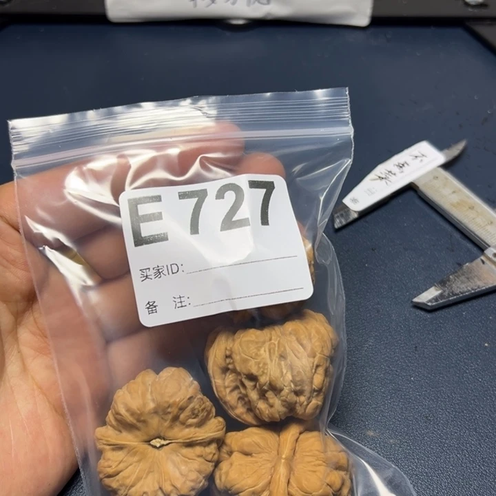 核桃摆件哈哈哈哈