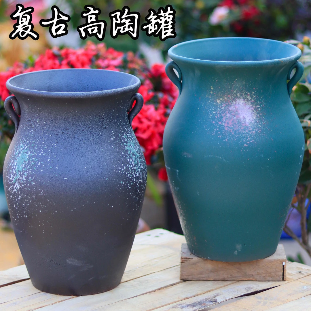 大号大口径陶瓷多肉花盆悬崖老桩盆绿植专用盆透气客厅盆栽花盆