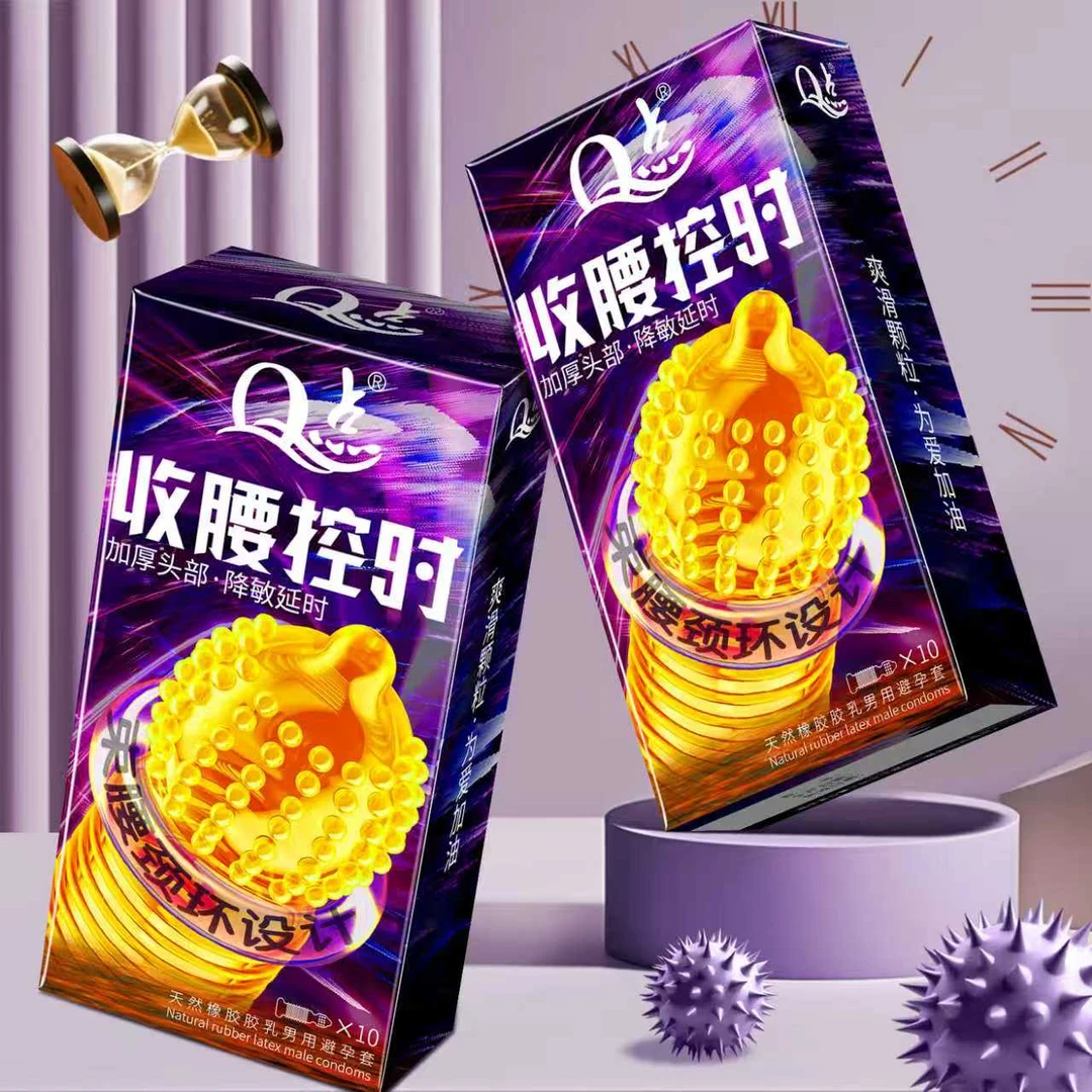 Q点延时螺纹颗粒三合一安全套物理降敏持久水润玻尿酸计生用品密集猫舌倒刺颗粒避孕套 冰火双感狼牙尖刺天然橡胶胶乳男用计生用品