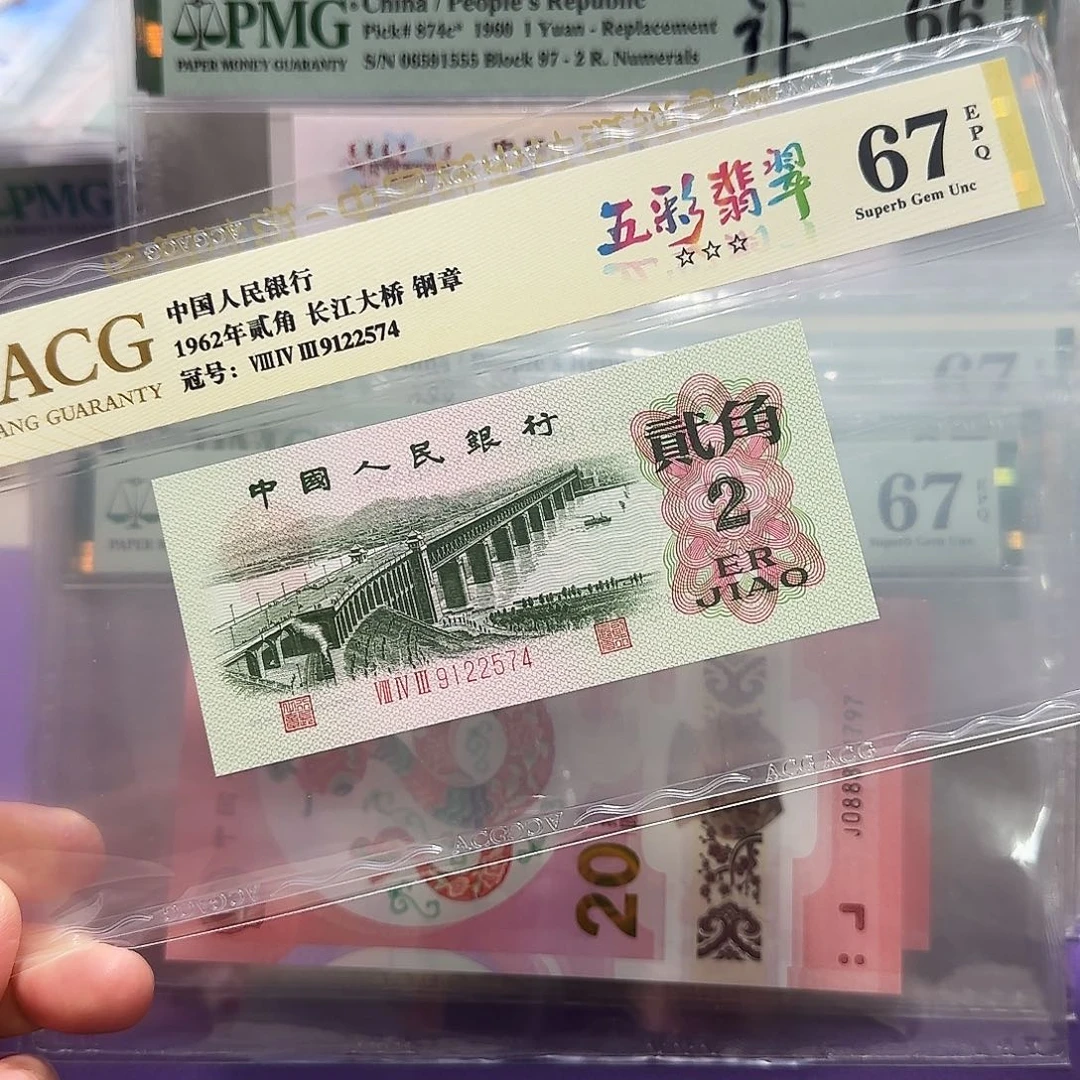 纸9122574，。。。。。。。。。