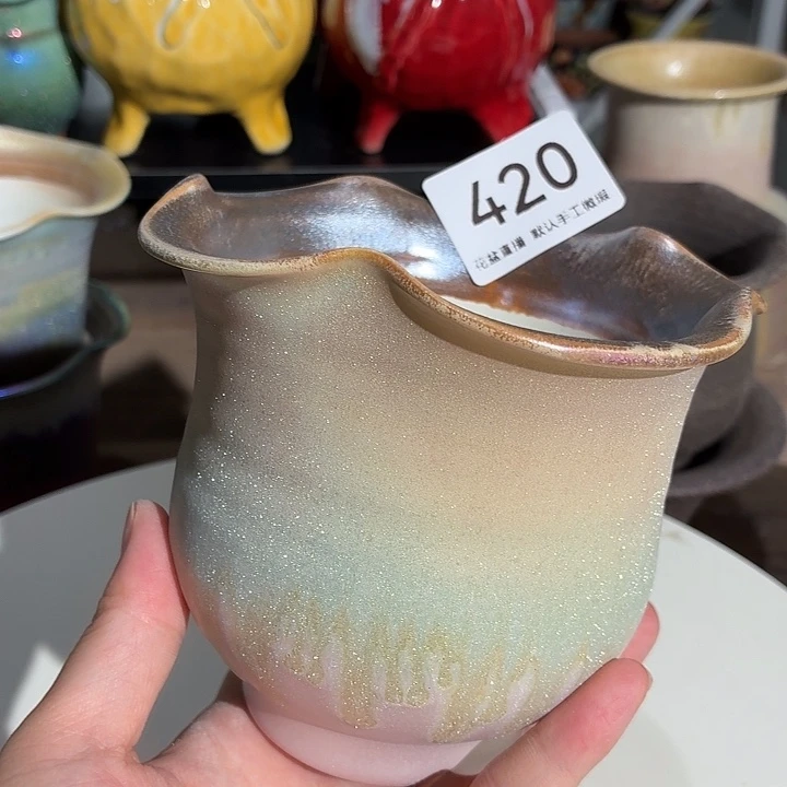 花盆花盆花盆花盆炫彩