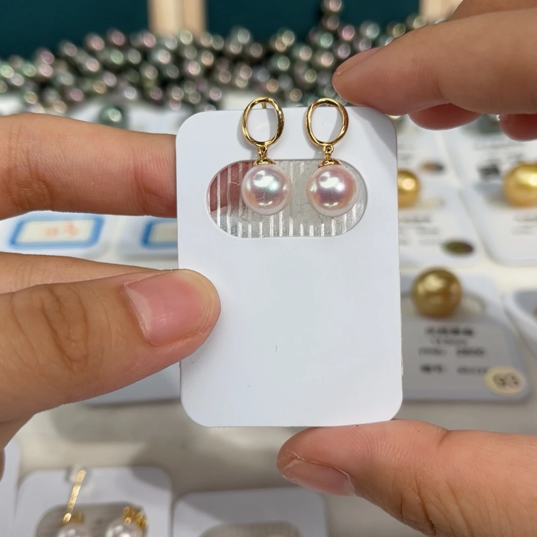 海水珍珠akoya18K金镶嵌8-8.5mm
