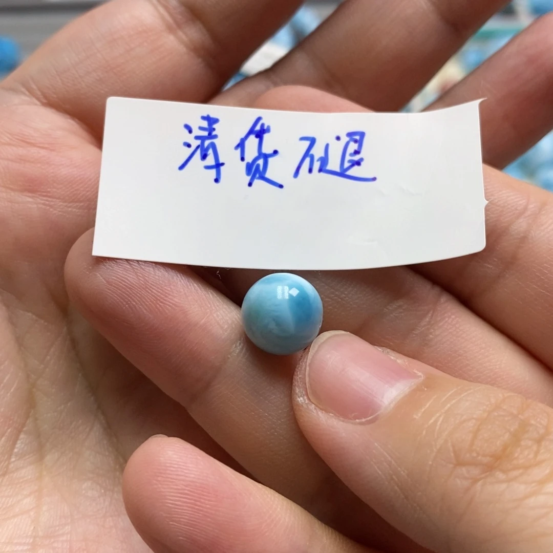 未镶嵌针钠钙石（海纹石）颈饰昕***?