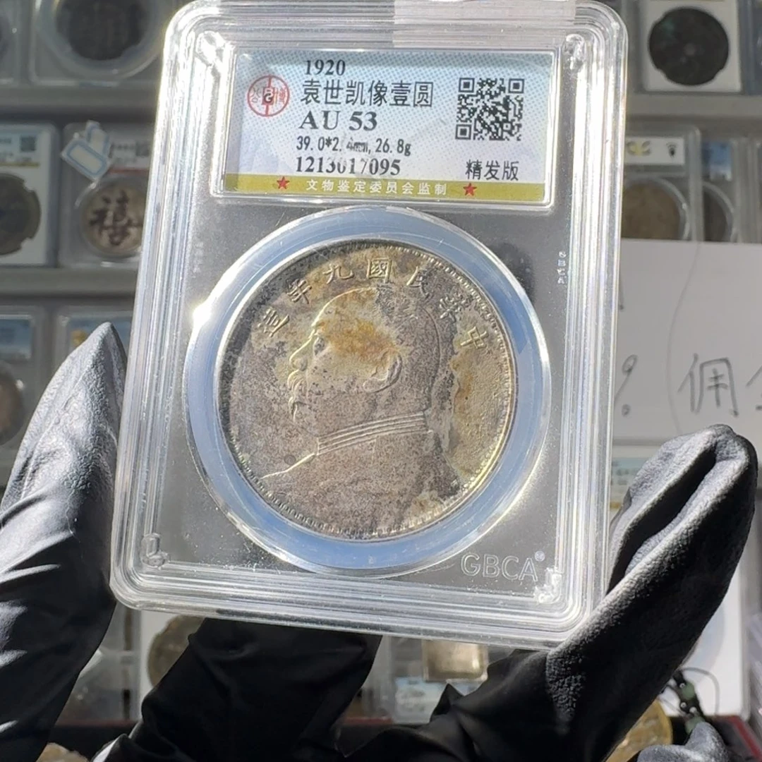 梦***心大叶紫檀（黑酸枝木类）九精一个 小师妹MM