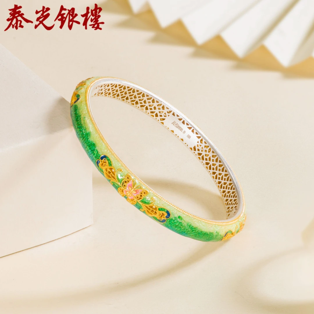 泰光银楼 足银珐琅手镯 9999景泰蓝蝴蝶花丝闭口手镯描金约25克