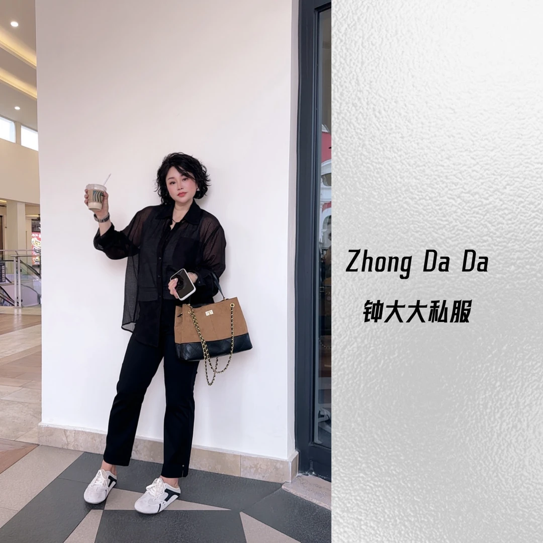 ZHONG大大【】舒适薄款休闲百搭高腰显瘦九分小黑裤50596