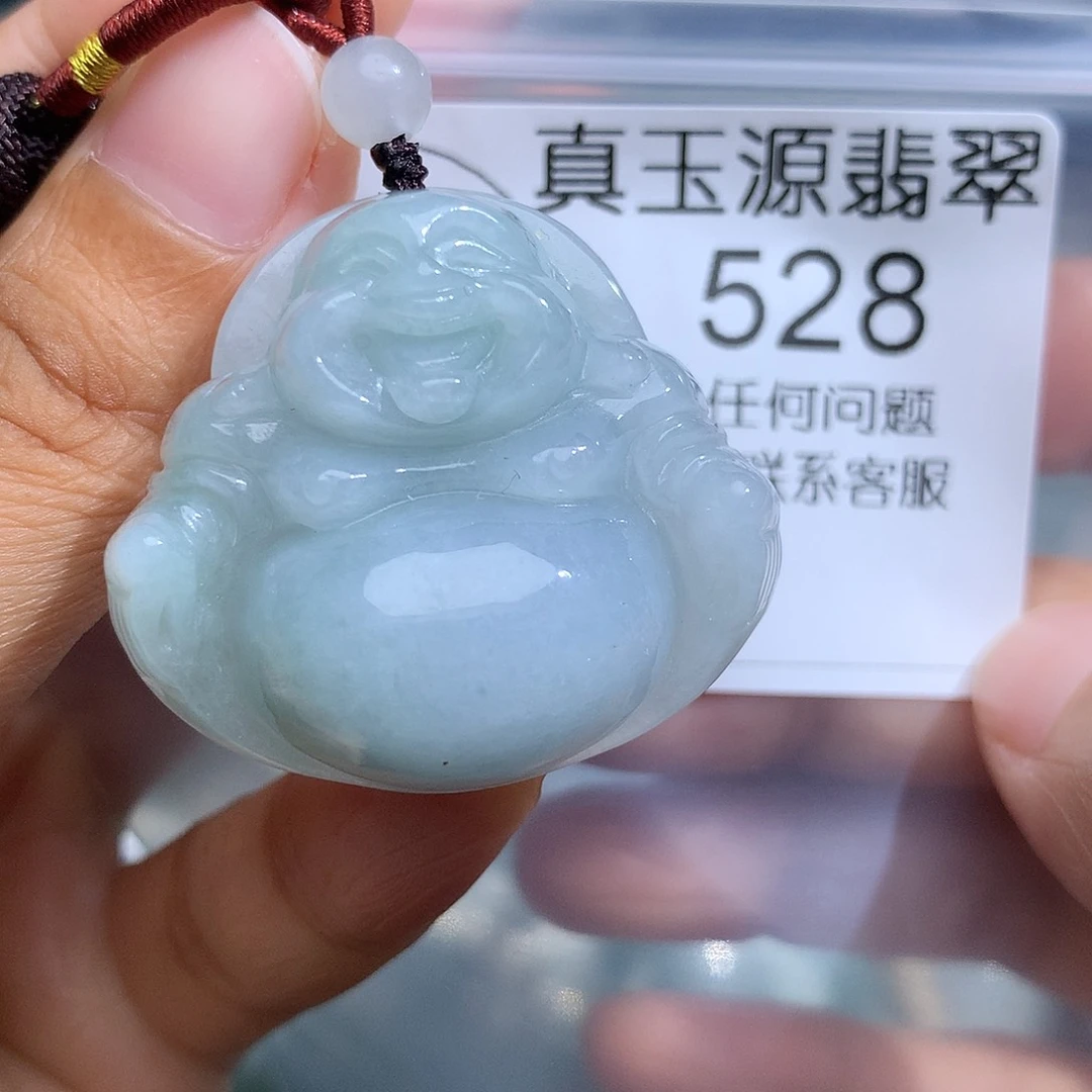 翡翠未镶嵌颈饰528。