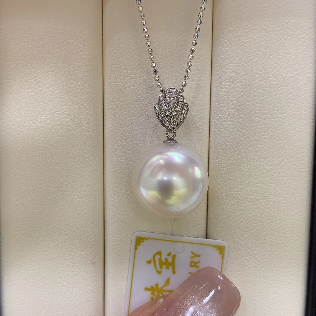 18K金镶嵌海水珍珠吊坠(不含链)近15mm澳白