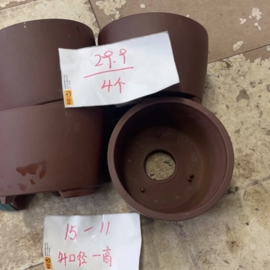 紫砂花盆破损包赔