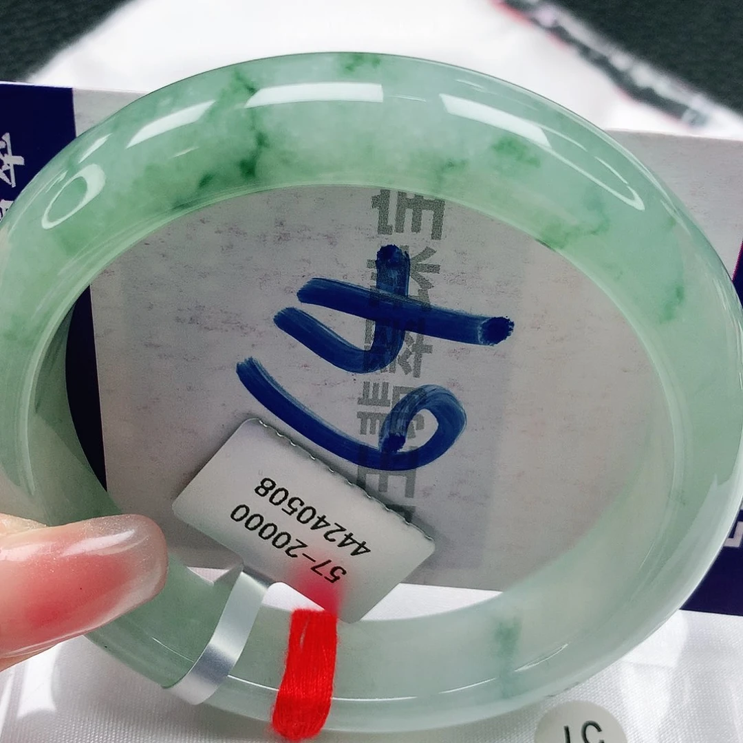 翡翠手镯未镶嵌缅甸天然a货翡翠