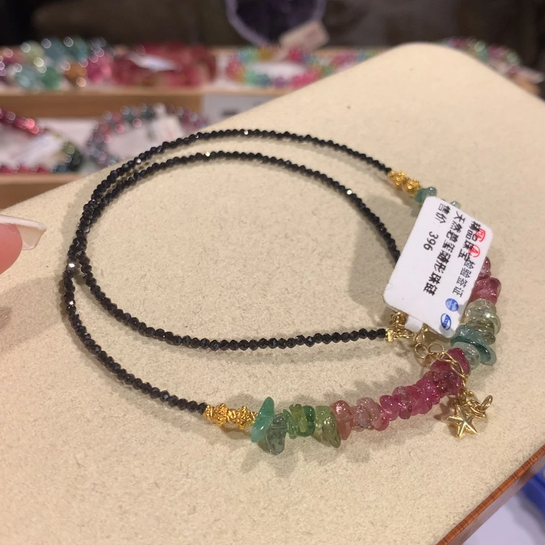 碧玺多样性发货一件未镶嵌