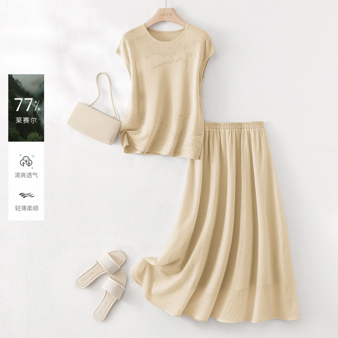 IHIMI/海谧2025年夏季新款女装简约提花针织衫松紧腰伞裙两件套装