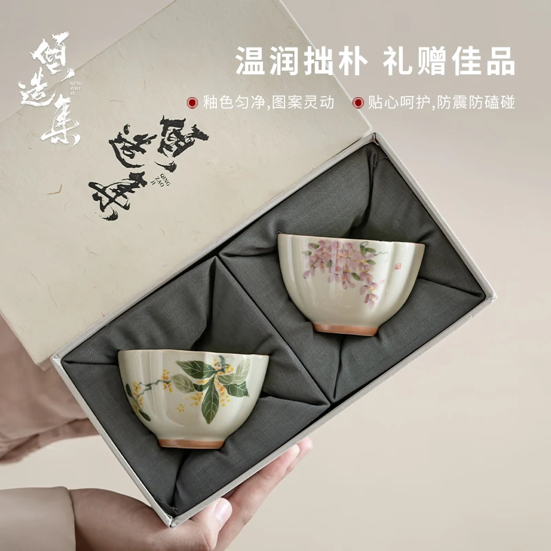 手绘桂花紫藤花主人杯釉下彩单杯陶瓷专用功夫茶具茶杯男女对杯